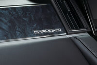 三菱が「デリカD：5」に特別仕様車「シャモニー」を設定の画像