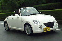 【Movie】ダイハツ「Copen」試乗会速報！（その2）の画像