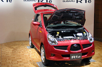 富士重工、開発中のハイブリッド車搭載システムなどを公開の画像