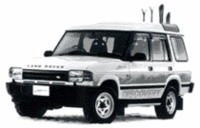 冬季限定ディスカバリー新発売の画像