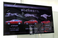 ひとことで「魂動（こどう）」デザインといっても、3台では表現している動きが異なっている。