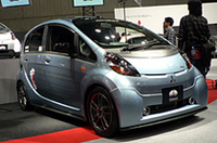 「i ROAR Sport-S」