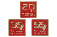 各車に装備される専用エンブレム。上が「ムーヴ」、下段左が「ミラ イース」、下段右が「ハイゼット トラック」。