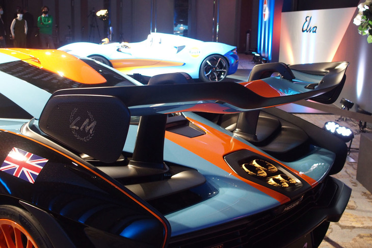 マクラーレン・セナ（リアウイング）