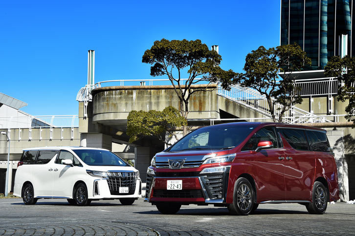 モデルライフ半ばのマイナーチェンが施された「アルファード」と「ヴェルファイア」。ともに、2018年1月8日に発売された。