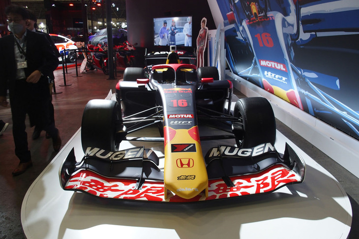 Red Bull MOTUL MUGEN SF23（2024年）
