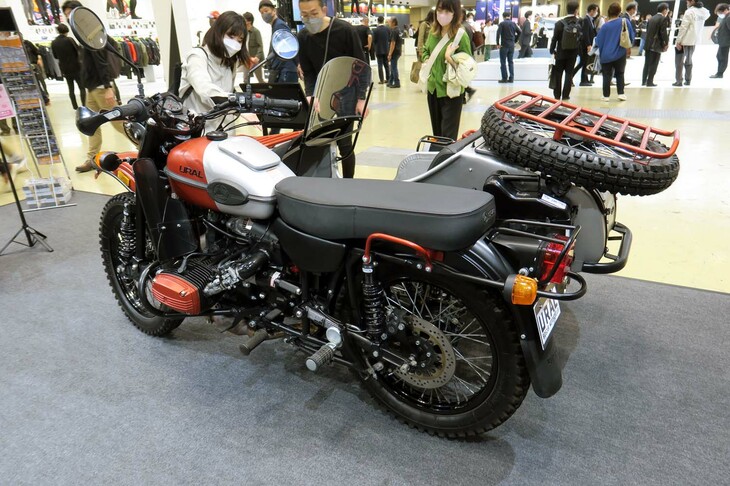 ウラル・ギアアップ