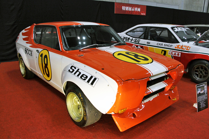 特別展示車両である、日産所蔵の「日産チェリー クーペX-1・R」のレーシング仕様。トークショーに登壇した星野一義の愛機として知られるが、この個体は星野ではなく長谷見昌弘がドライブしていたマシンという。