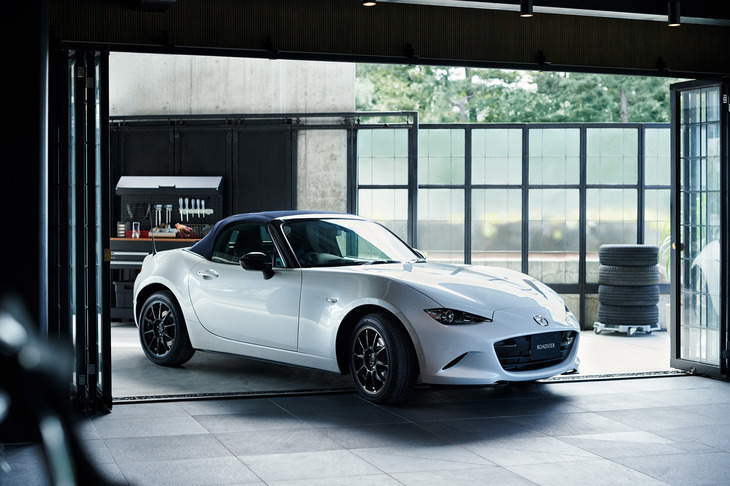 マツダ・ロードスター990S