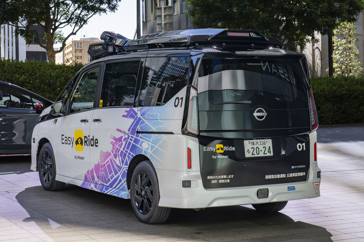 市街地でのドライバーレス走行は日本初の試みだという。
