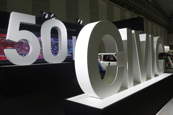 オートモビル カウンシル2022のホンダブースの様子。