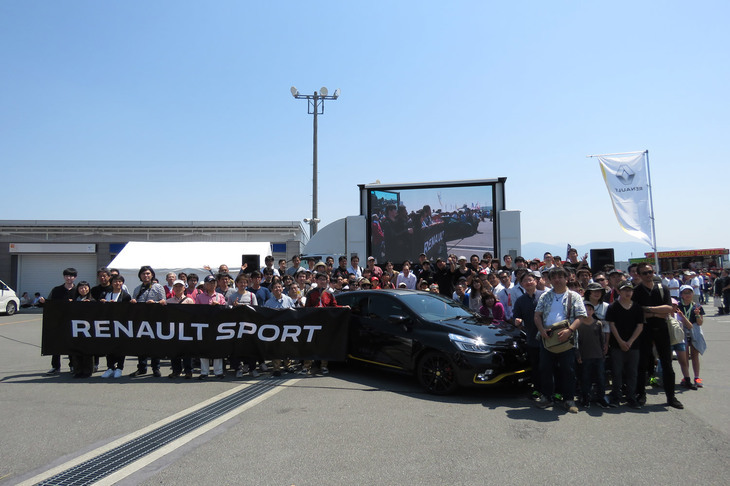 モーターファンフェスタ2018の会場でお披露目された「ルーテシアR.S.18」。