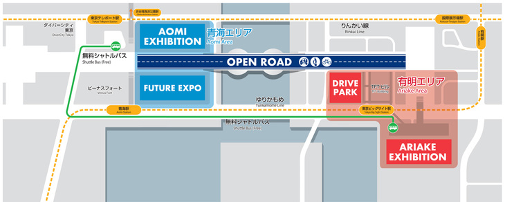 「東京モーターショー2019」の会場全体図。