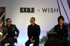 「EXILE」の携帯待ち受けをゲット！「EXILE×WISH」プロジェクト 【ニュース】 の画像2
