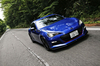 スバルBRZ tS（FR/6MT）【試乗記】  満喫するならサーキット の画像1