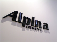 第22回：バーゼル（＆ジュネーブ）通信（その5）〜「アルピナ」はある意味「ブガッティ」だった!?