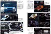 STIが手がけた高性能な市販車両も完全収録しています。