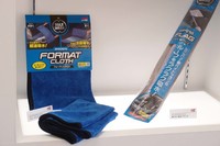 「フォーマットクロス」（写真左）と「ワイピングフラッグ」（右）。