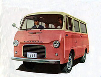 第46回：『唯一無二』日野コンマース（1960-62）（その1）