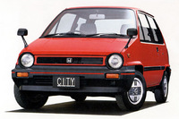 フェンダーミラーがなつかしい 日本の名車特集