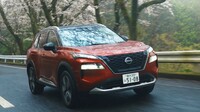 動画で見る「日産エクストレイルG e-4ORCE」の画像
