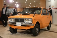 カッコかわいい「スキッパー」