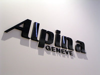 第22回：バーゼル（＆ジュネーブ）通信（その5）〜「アルピナ」はある意味「ブガッティ」だった!?の画像