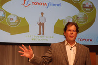 「モビリティには大きな変化が起こっている。クルマとの接し方について、われわれはもっとフレンドリーであるべきだと思っている」とは、ベニオフCEOの弁。