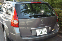 写真をクリックするとガラスハッチの開閉が見られます。
	 