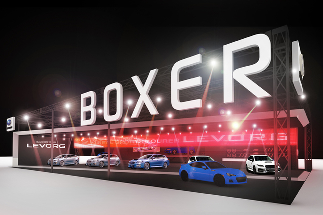 東京オートサロンに出展する、スバルのブースのイメージ。