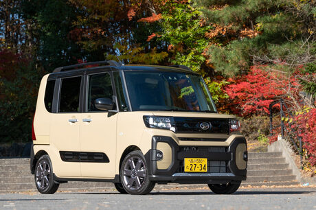 �u�_�C�n�c�E�^���g�v�����y�d���������ă}�C�i�[�`�F���W�I SUV�e�C�X�g���ڂ������j���[���f���u�t�@���N...