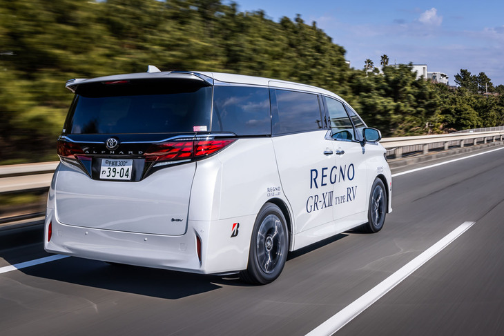 「レグノGR-XIIIタイプRV」を履かせたアルファードで一般道と自動車専用道を試走。良好な乗り心地とロードノイズの低さは、いかにもレグノらしい仕上がりだと感じた。