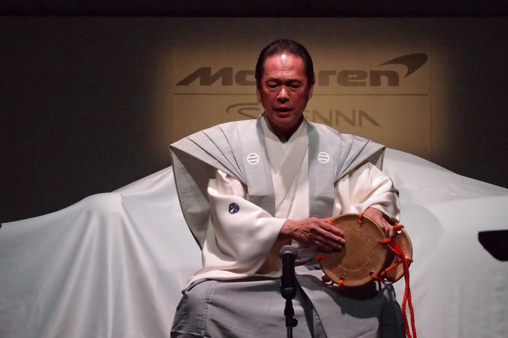 発表会の冒頭、大倉正之助氏による「能楽囃子大倉流大鼓」が披露された。