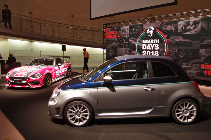 「ABARTH DAY 2018」の会場の様子。