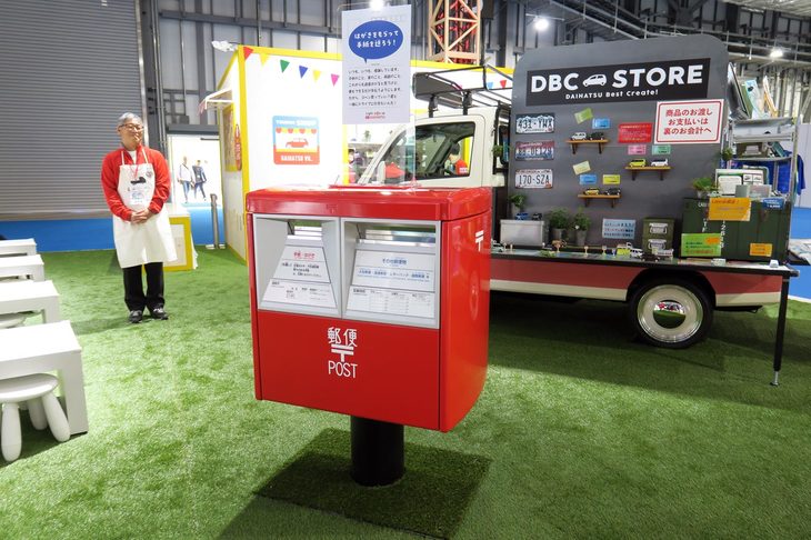 ダイハツブースの様子。