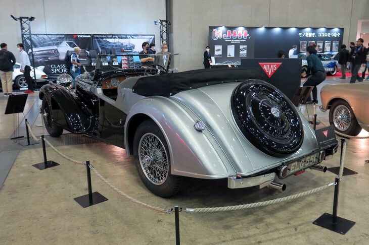 ALVIS 4.3L Vanden Plas Tourer（2020年 コンティニュエーションモデル）