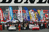 SUPER GT 2007第2戦 （その1） 【画像・写真】11