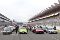 富士の裾野に珍しいサソリが大集合！ 「ABARTH DAYS 2019」の会場から