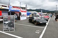 会場にはマツダ関連のショップや販売会社もブースを並べていた。