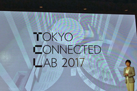 東京モーターショー2017の概要を説明する、モーターショー特別委員会会長の星野朝子氏。「今回のショーを、新たなイノベーションやビジネスが生まれる場にしていきたい」などとコメントした。