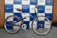 200台の限定販売となる「Paris-Brest」。