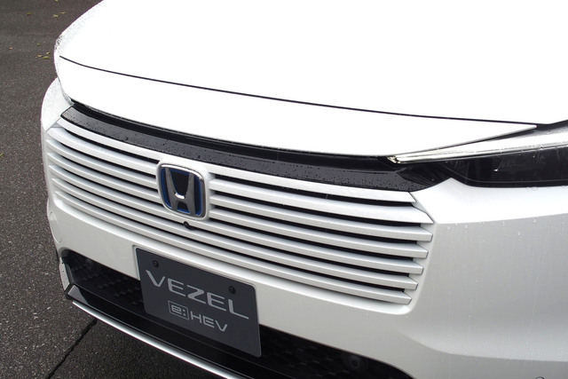 Honda ヴェゼル24年後期型 フロントグリル