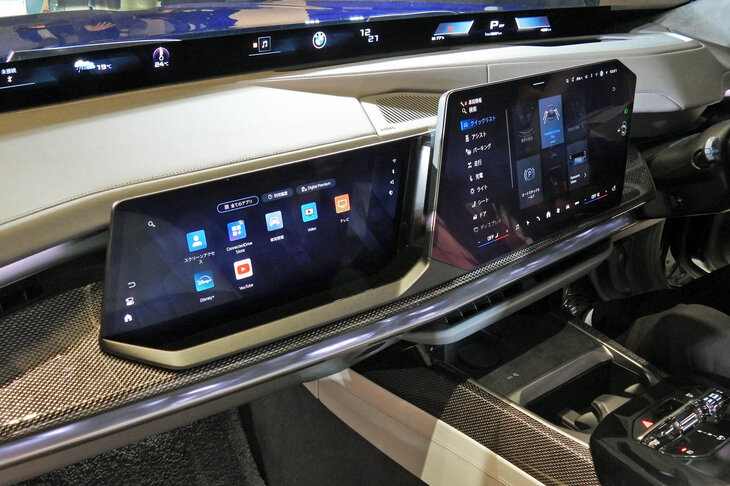 BMW i7 M70 xDrive（17.9インチセントラルディスプレイ＆BMWパッセンジャースクリーン）