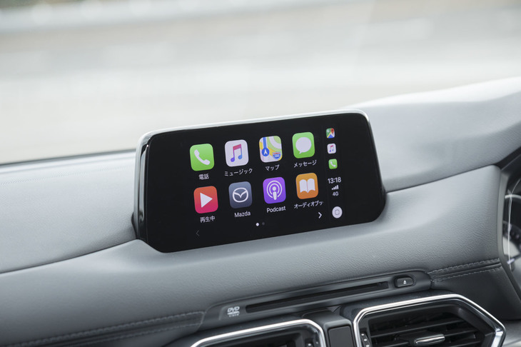 細かな改良も加えられており、「CX-5」「CX-8」とも車載インフォテインメントシステムが「Apple CarPlay」に対応した。