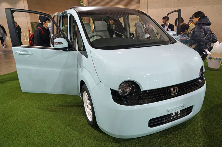 ウェルコンセプト