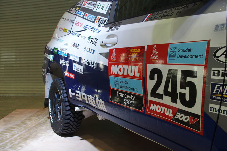 ダカールラリーの参戦車両「ランドクルーザー200」（2022年大会仕様）。