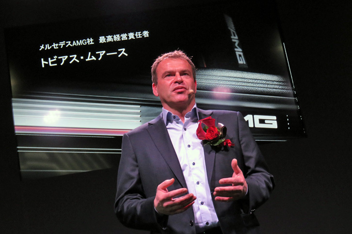 AMG東京世田谷オープンの発表会では、メルセデスAMG最高経営責任者のトビアス・ムアース氏も登壇。日本初公開された「AMG GT R」を例に、AMGモデルの特徴について語った。
