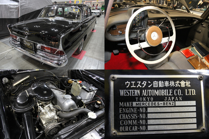 「メルセデス・ベンツ230S」は、同型車にありがちな、ダッシュのウッドパネルの割れなども一切なく、取説の類いもすべてそろっていた。変速機は4段マニュアルのコラムシフト。販売価格は350万円だったが、即決で売れた。