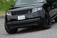 「ランドローバー・レンジローバー」の新型は5代目にあたる。今回の試乗車は4.4リッターV8ターボエンジンを搭載した「オートバイオグラフィーP530」。