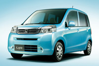 ホンダ、軽乗用車「ライフ」をマイナーチェンジ